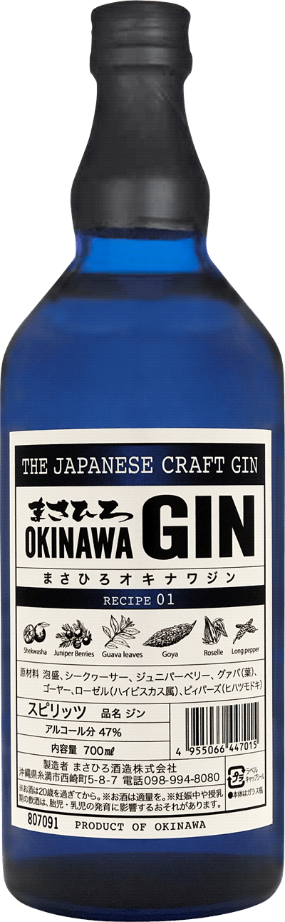 Produktbild för Okinawa